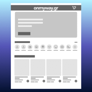 onmyway.gr