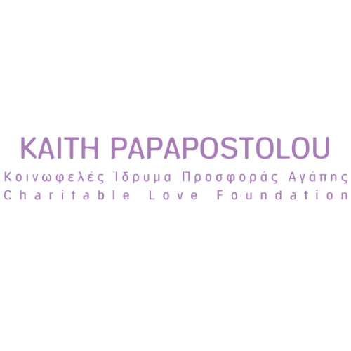 10. KAITH PAPAPOSTOLOU